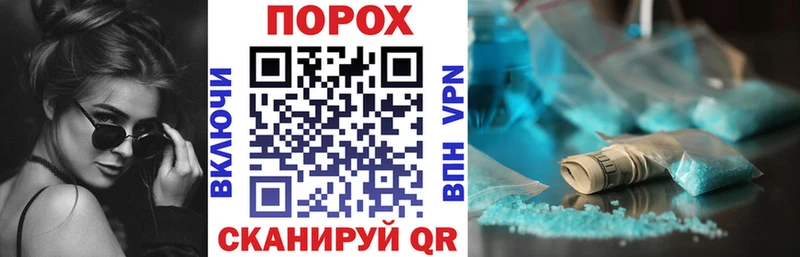 АМФ 98% Иланский