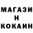 Амфетамин VHQ KofeLove