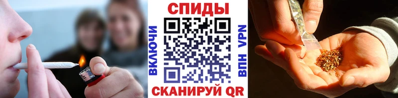 где продают Иланский БУТИРАТ бутандиол