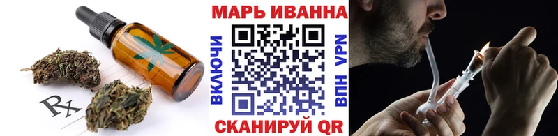как найти закладки  Иланский  Cannafood марихуана 