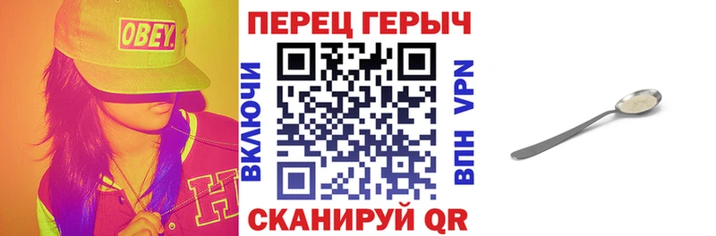 Героин афганец  Иланский 