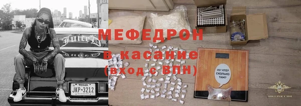 кокаин VHQ Алексеевка