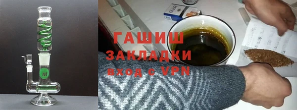 дурь Абинск
