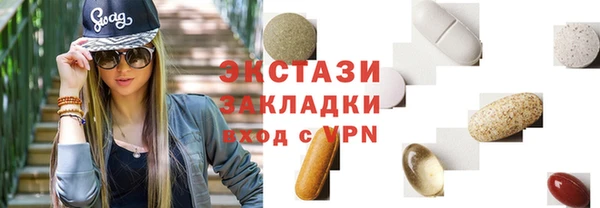 дурь Абинск