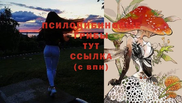 кокаин VHQ Абаза