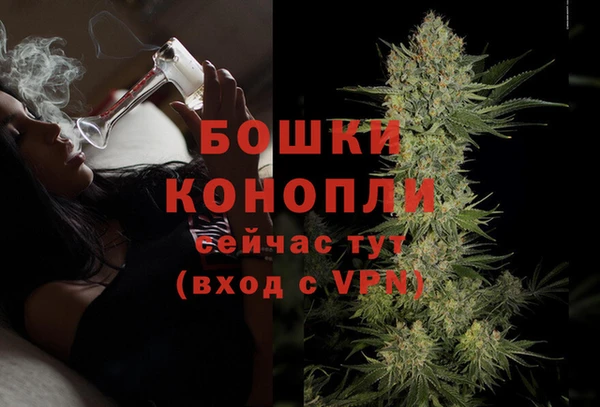 кокаин VHQ Абаза