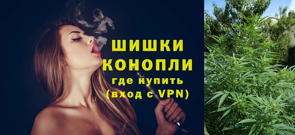 кокаин VHQ Абаза