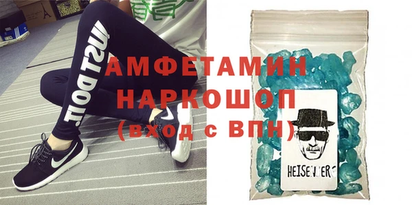 дурь Абинск