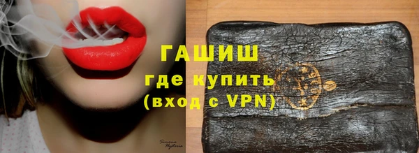 кокаин VHQ Абаза