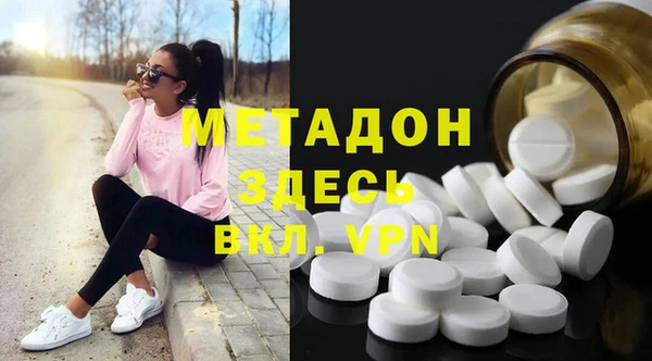 дурь Абинск