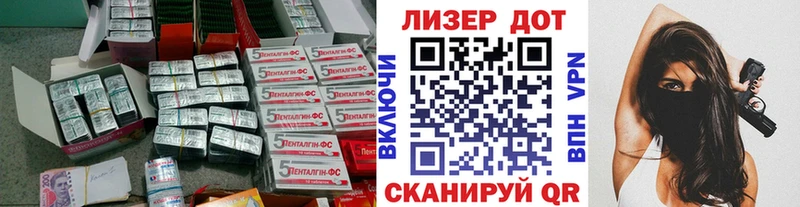купить   Иланский  ЛСД экстази ecstasy 